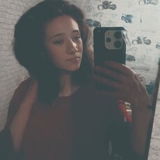 Фотография девушки Кристина, 21 год из г. Могилев