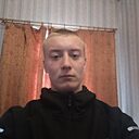 Егор, 22 года