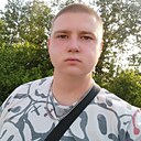 Артем, 20 лет