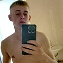 Кирилл, 18 лет