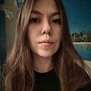 Аделина, 27 лет