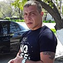 Эрнест, 36 лет