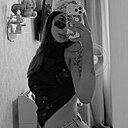 Анастасия, 22 года