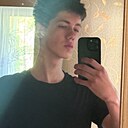 Максим, 20 лет