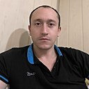 Александр, 33 года