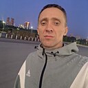 Александр, 35 лет