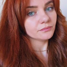 Фотография девушки Au, 43 года из г. Риддер
