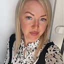 См, 44 года