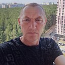 Сергей, 47 лет