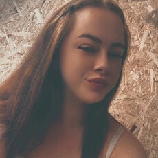 Фотография девушки Наталья, 26 лет из г. Залари
