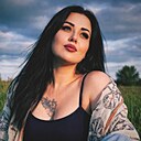 Инна, 33 года