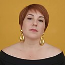 Марина, 46 лет