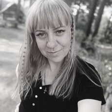 Фотография девушки Яна, 41 год из г. Усолье-Сибирское