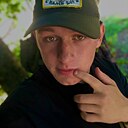 No Name, 20 лет