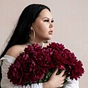Екатерина, 22 года