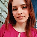 Алита, 26 лет