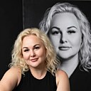 Елена, 43 года