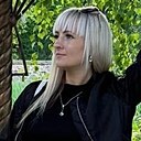 Алина, 36 лет