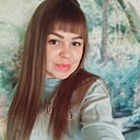 Валерия, 26 лет