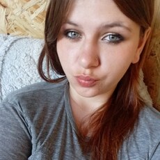 Фотография девушки Анна, 22 года из г. Купино