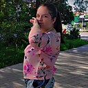 Ищу Мужа, 25 лет