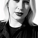 Алина, 34 года