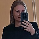 Нюша, 43 года