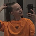 Анна, 31 год