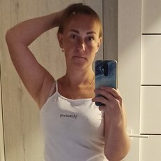 Фотография девушки Вредная, 36 лет из г. Ульяновск