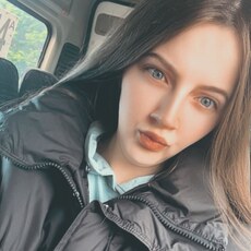 Фотография девушки Агриппина, 24 лет из г. Орша
