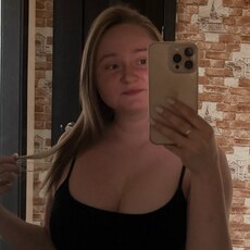 Фотография девушки Анастасия, 23 года из г. Ижевск