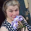 Взаимна, 44 года