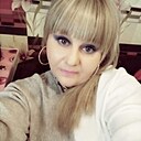 Жанна, 46 лет