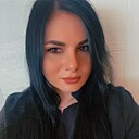 Алена, 38 лет