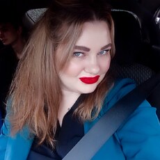Фотография девушки Екатерина, 33 года из г. Нижний Новгород