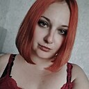 Al, 29 лет