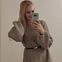 Резеда, 43 года