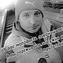 My Secret, 38 лет