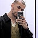 Ар, 28 лет