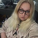 Надежда, 29 лет