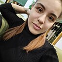 Вера, 28 лет