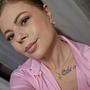 Екатерина, 31 год