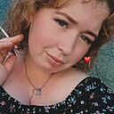 Лиля, 20 лет