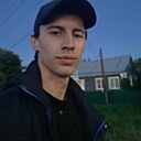 Максим, 25 лет