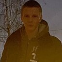 Кирилл, 20 лет