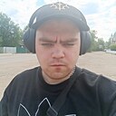 Вячеслав, 22 года