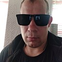 Максим, 30 лет