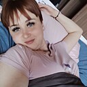 Сью, 33 года