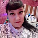 Любовь, 54 года