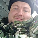 Алекс, 39 лет